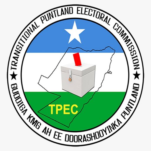 pec logo